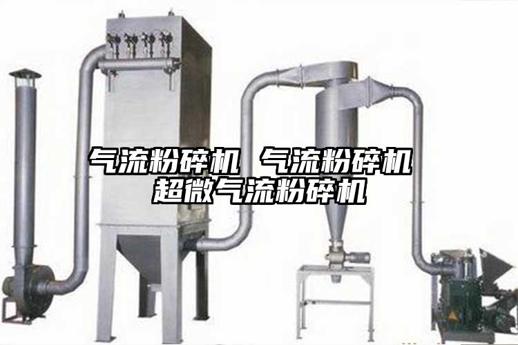 气流茄子视频在线看污 气流茄子视频在线看污 超微气流茄子视频在线看污