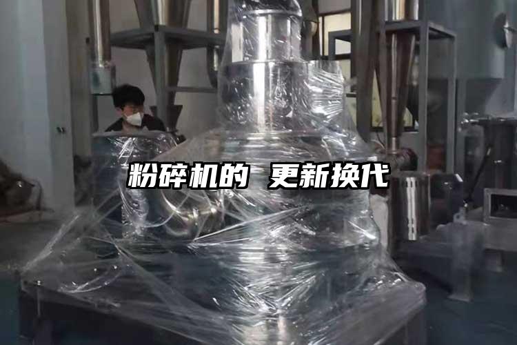 茄子视频在线看污的 更新换代