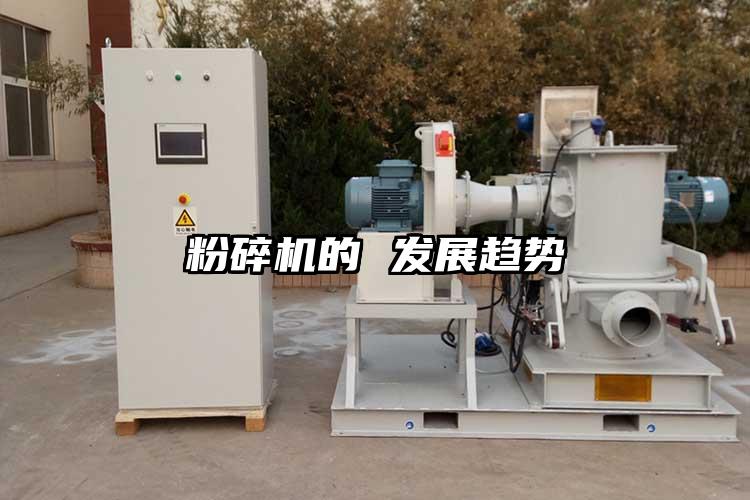 茄子视频在线看污的 发展趋势
