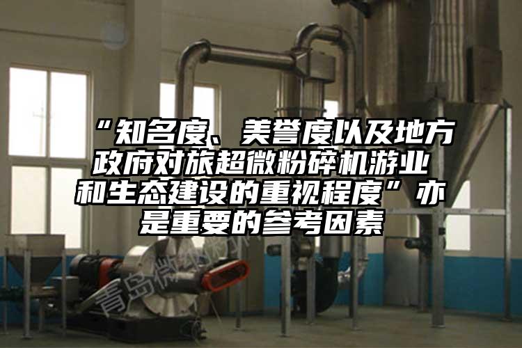 边撞边喊超微茄子视频在线看污完蛋了