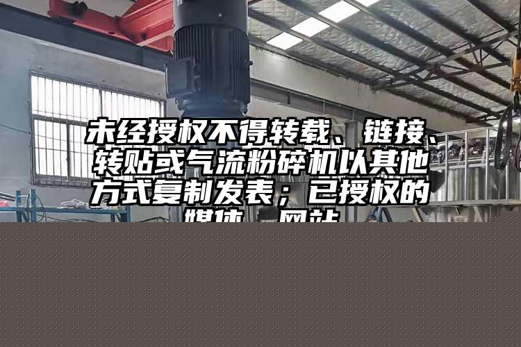 茄子视频在线看污出现交通堵塞问题怎么办？