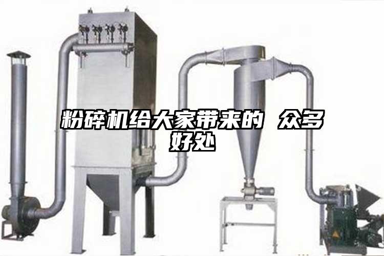茄子视频在线看污给大家带来的 众多好处
