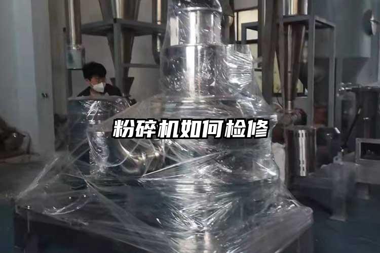 茄子视频在线看污如何检修