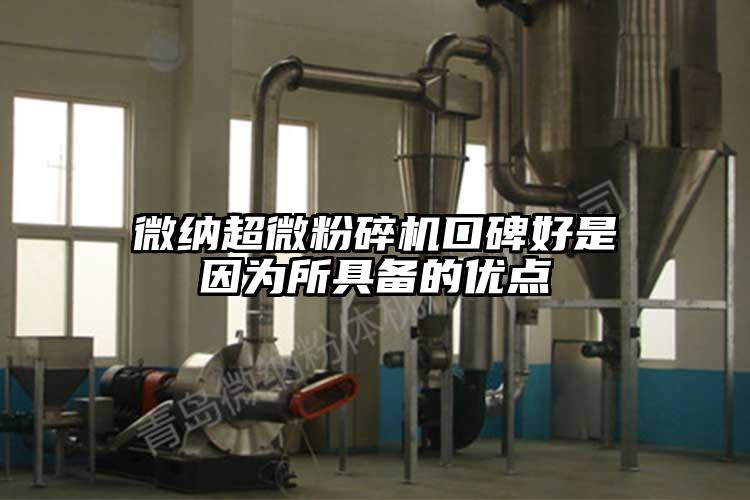 茄子看片性爱视频超微茄子视频在线看污口碑好是因为所具备的优点