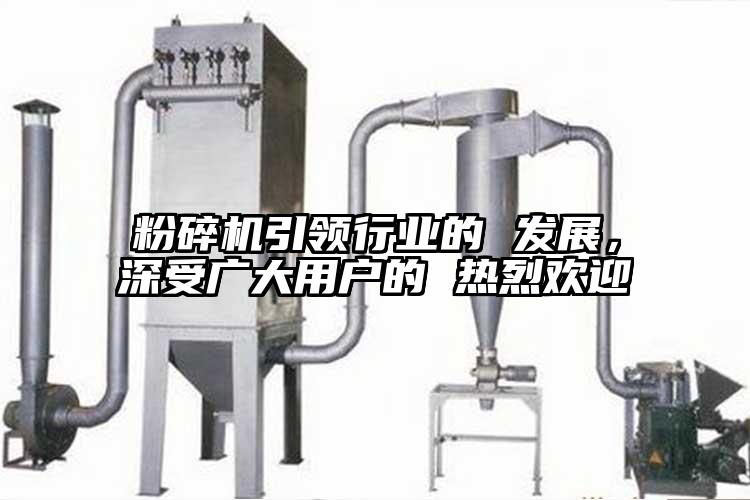茄子视频在线看污引领行业的 发展，深受广大用户的 热烈欢迎