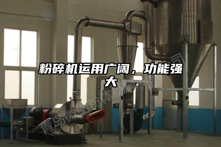 茄子视频在线看污运用广阔，功能强大