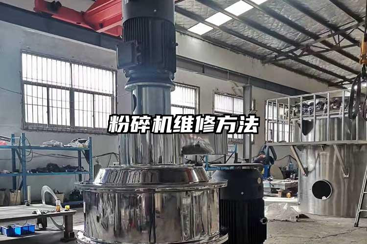 茄子视频在线看污维修方法