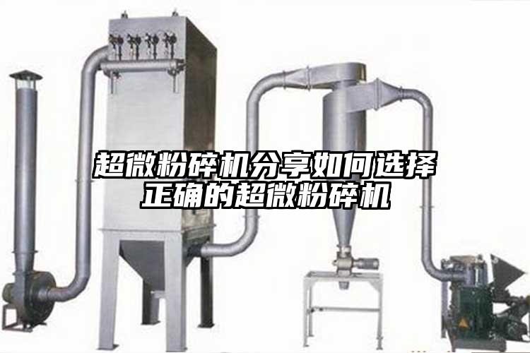 超微茄子视频在线看污分享如何选择正确的超微茄子视频在线看污