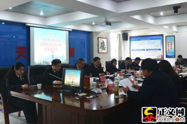 安徽天长：召开扫黑气流茄子视频在线看污除恶专项斗争新闻宣布会