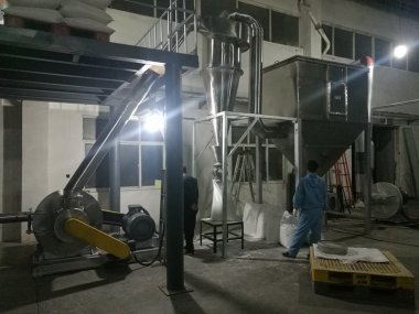 元明粉生产-茄子看片性爱视频超微茄子视频在线看污
