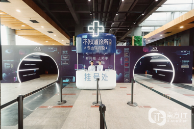  外科“时尚谣言墙”新增“时尚百气流茄子视频在线看污问墙”、“时尚小物墙”、“时尚观点选择墙”