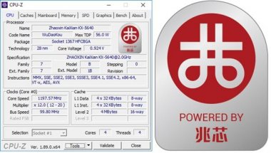  它将在今年超微茄子视频在线看污9月份投入量产