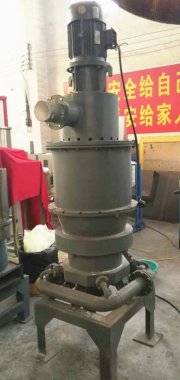 中国传统中药汤剂的方法和超微茄子视频在线看污